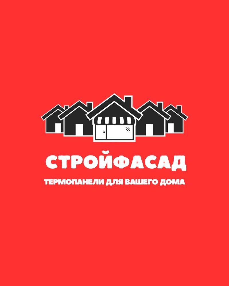 Термо панели для фасада