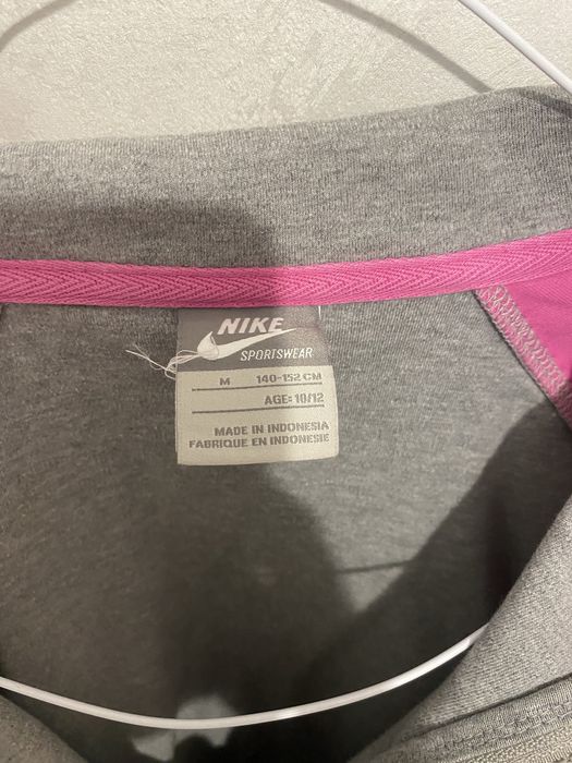 Vand bluza de trening Nike copii mărimea 140/152