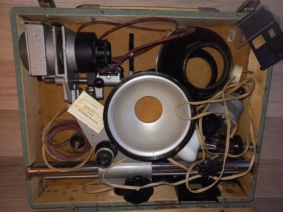 Продавам Фотоувеличител УПА-5