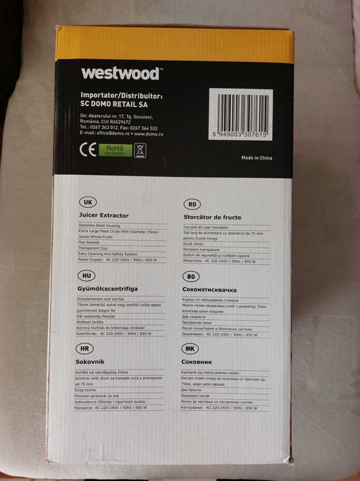 Vand storcator de fructe Westwood 265068