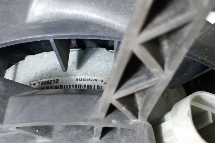 Electroventilator  racire motor A13101577N Dacia Duster prima generat