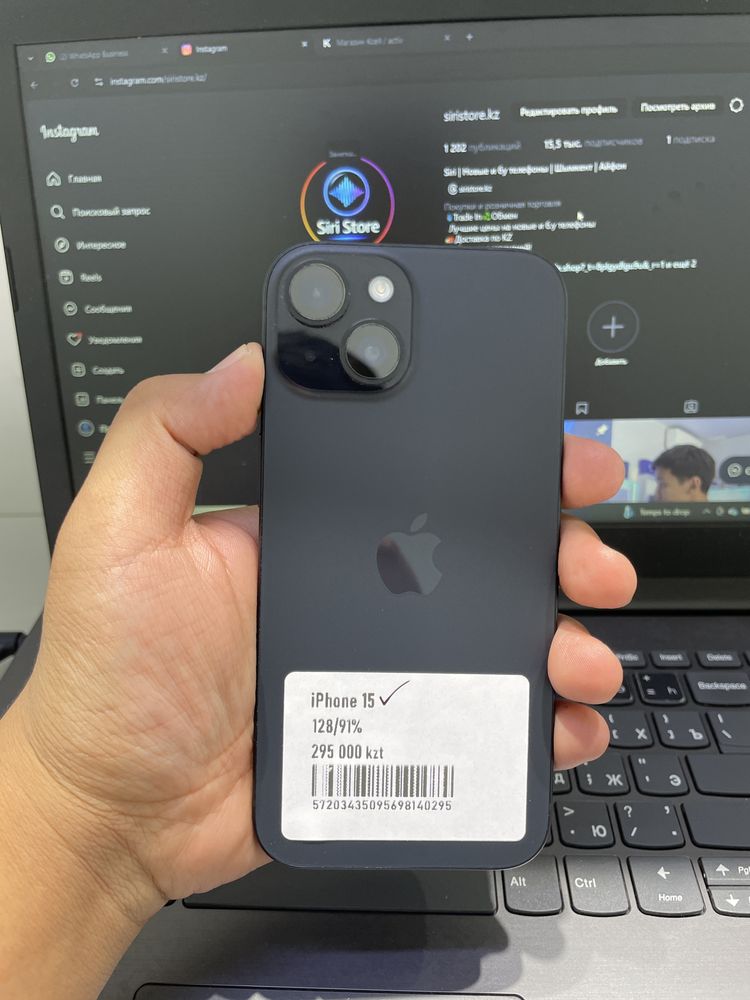 iPhone 15 128/91% в идеальном состоянии