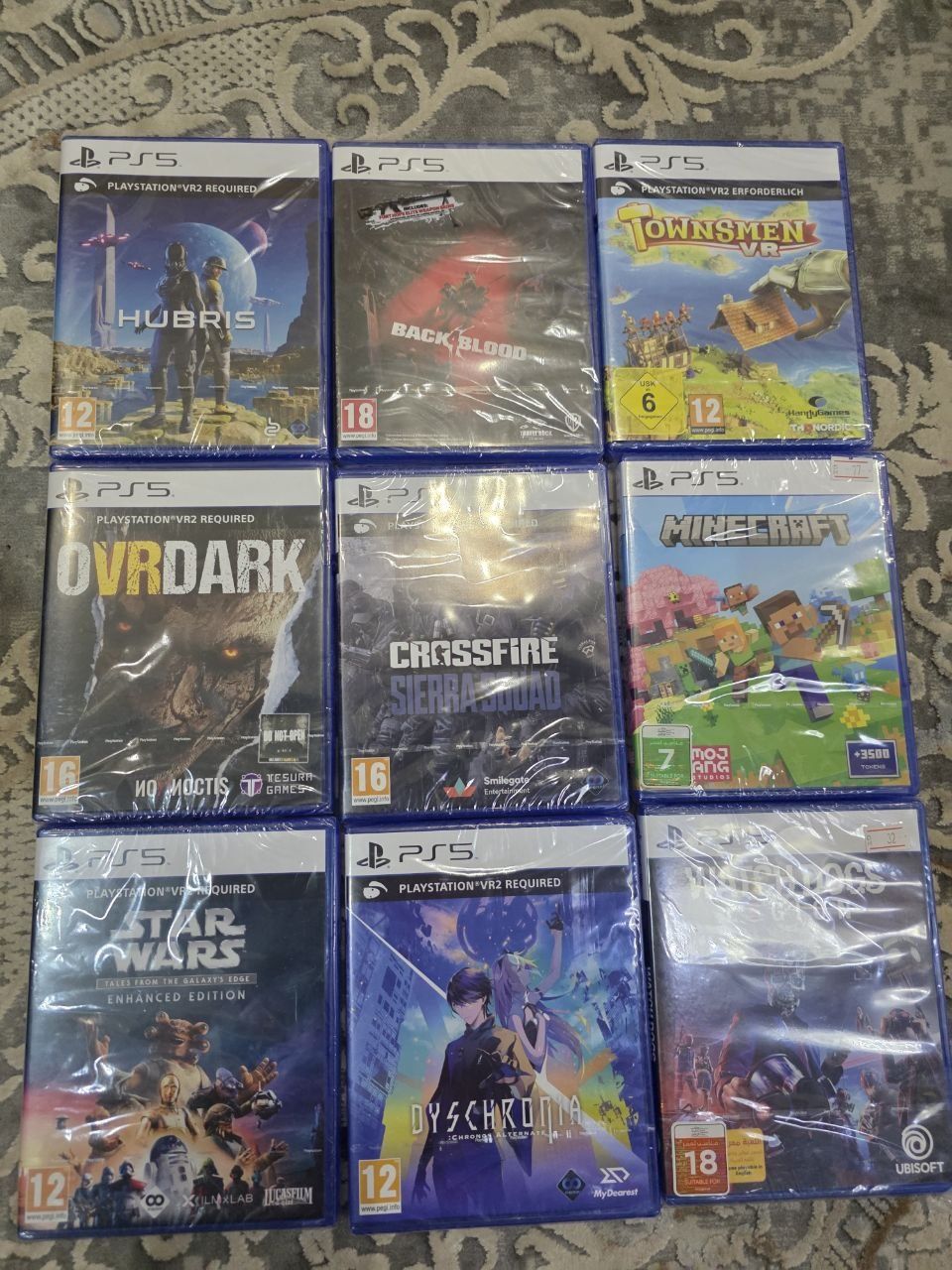Новые диски для ps5