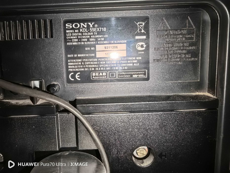 Телевизор Sony Bravia 55 инча.