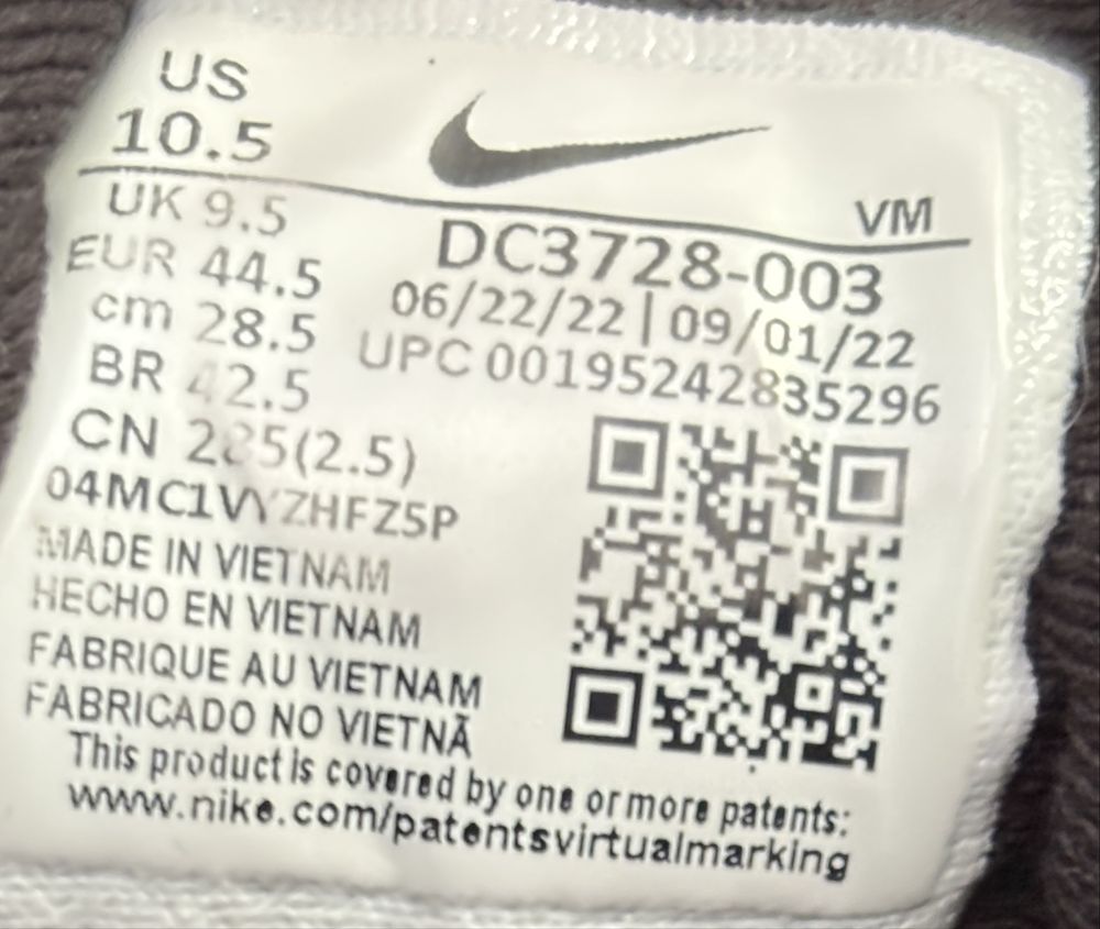 NIKE Обувки revolution 6 NN