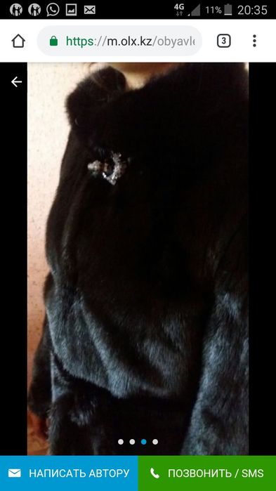 Шуба норковая классика размер 44-46