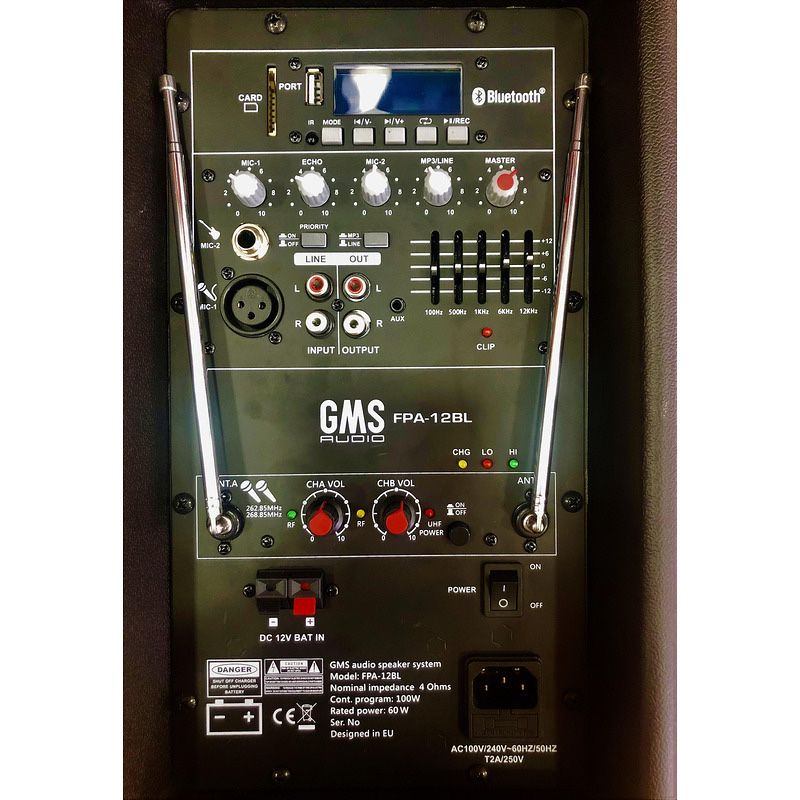 Караоке колона GMS AUDIO FPA
