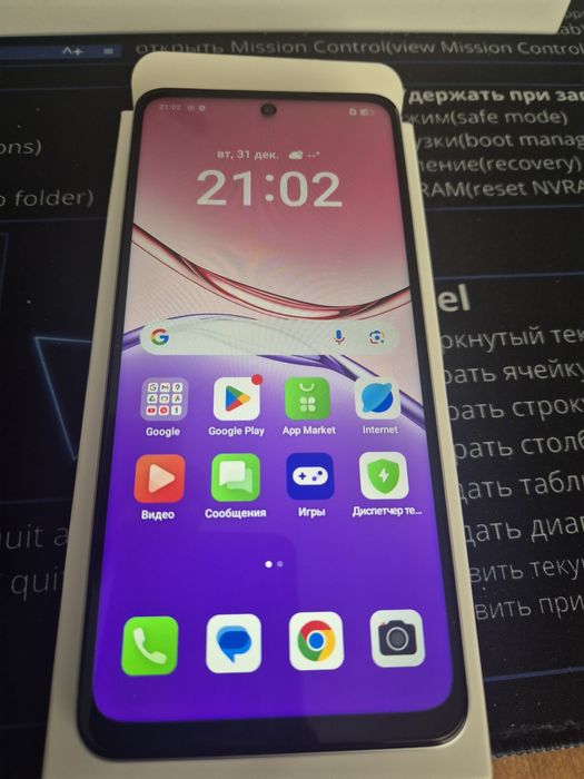 Oppo A5x смартфон новый