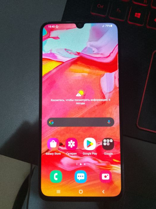 Samsung a70 срочно