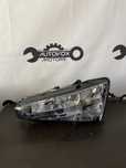 Far stanga led si halogen Skoda Scala