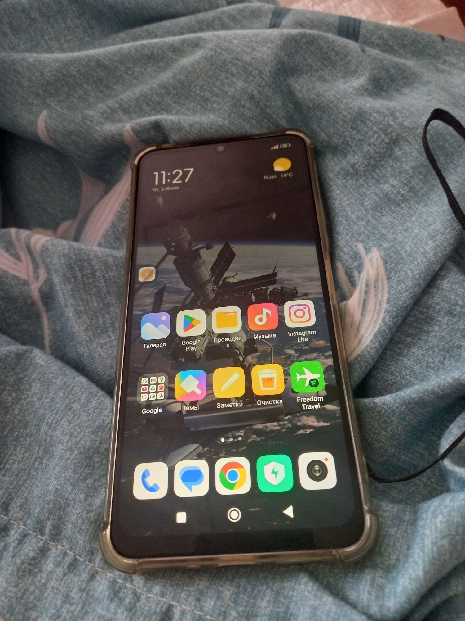 Xiaomi Redmi 13 C 256 G