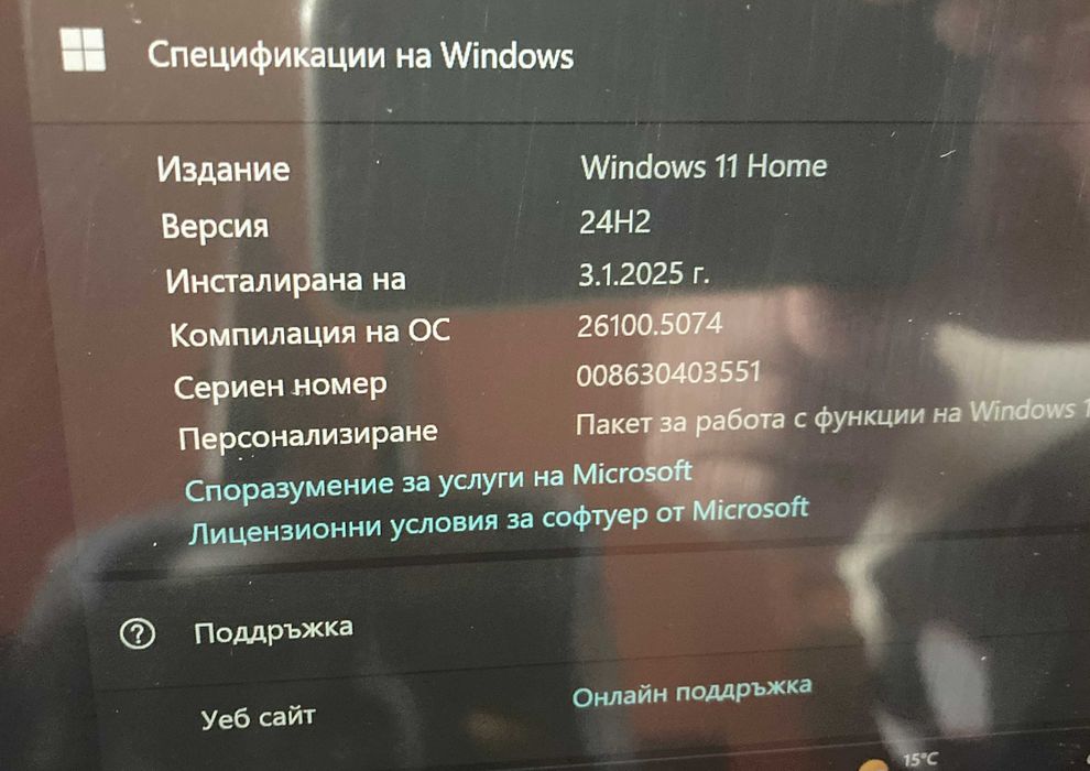 Таблет Microsoft Surface Go 2, 8 GB, 128 GB, Windows 11