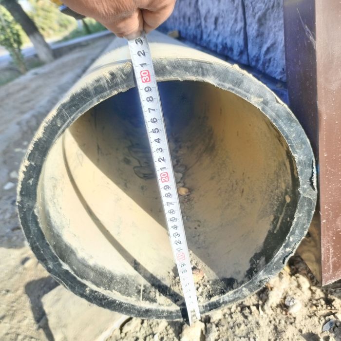 Калин труба сотилади