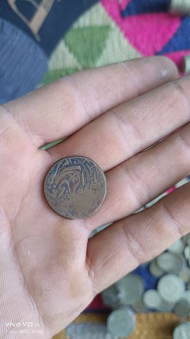 Amir temur davridagi tanga sotiladi antikivarnee