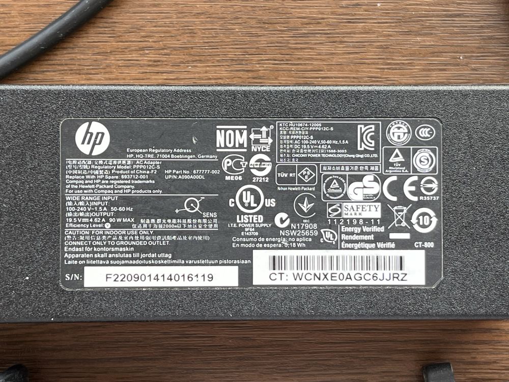 Incarcator laptop HP 90W / 65W