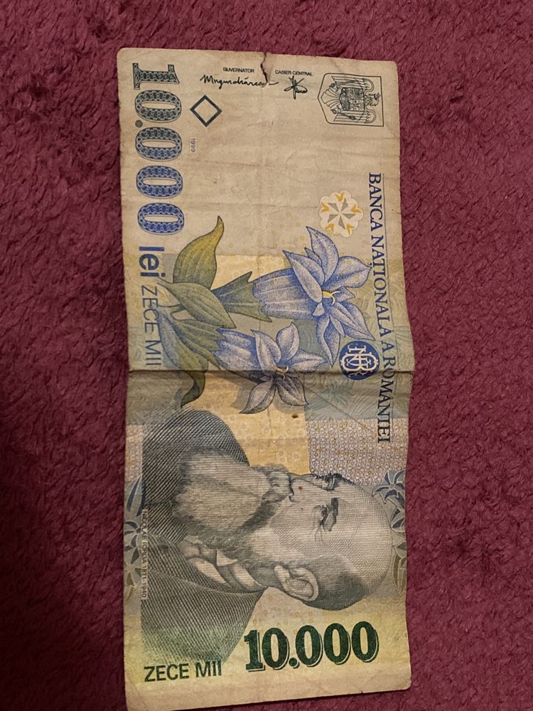 Bancnota hârtie 10000 lei