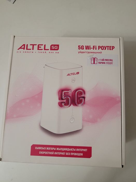 Роутер Алтел 5 g
