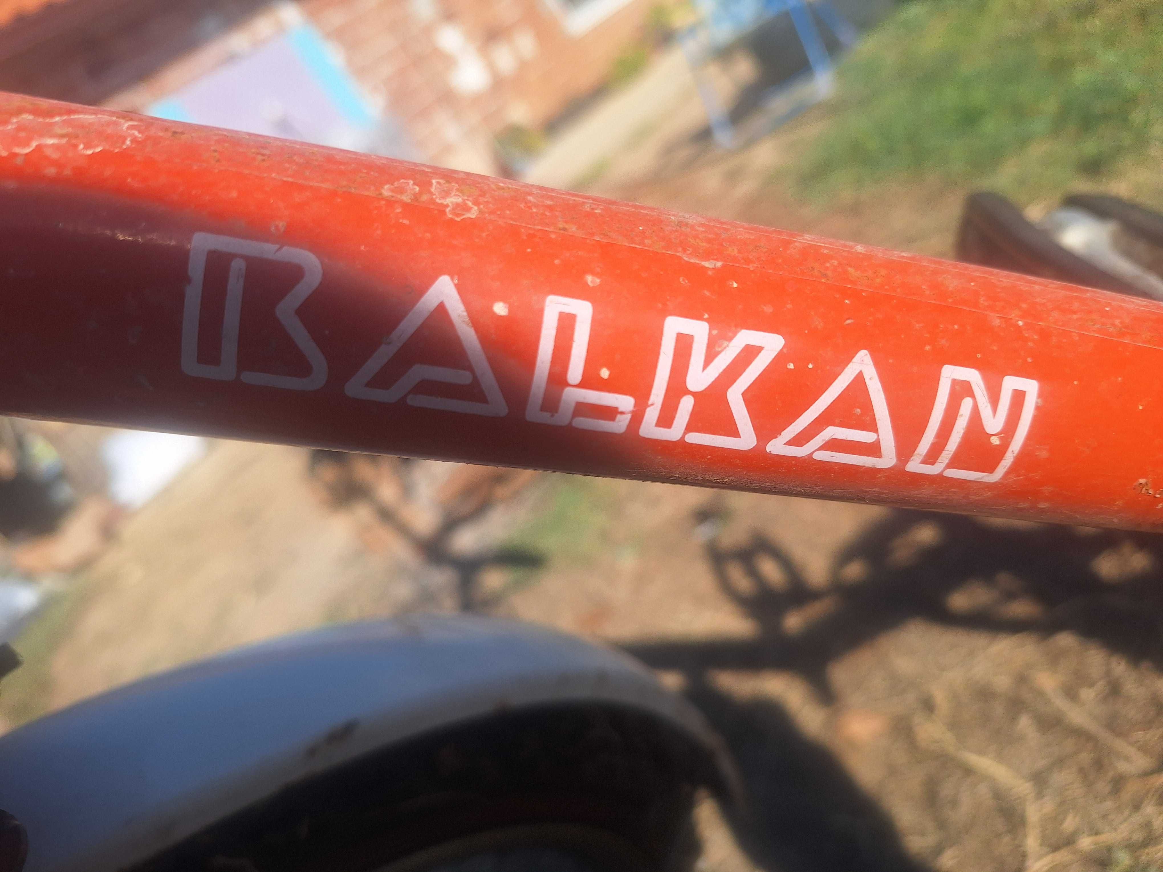 Балкан. Класика..
