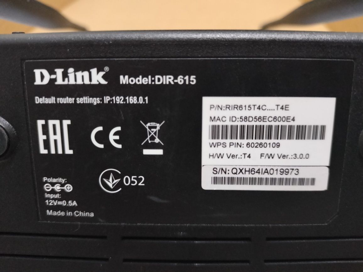 Продам модем D-link DIR-615