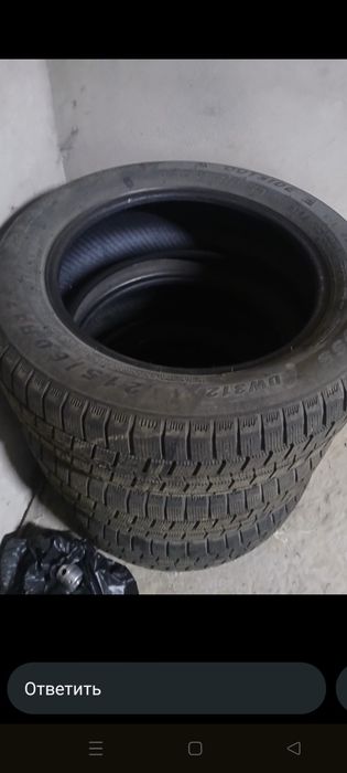 Почти новая  комплект