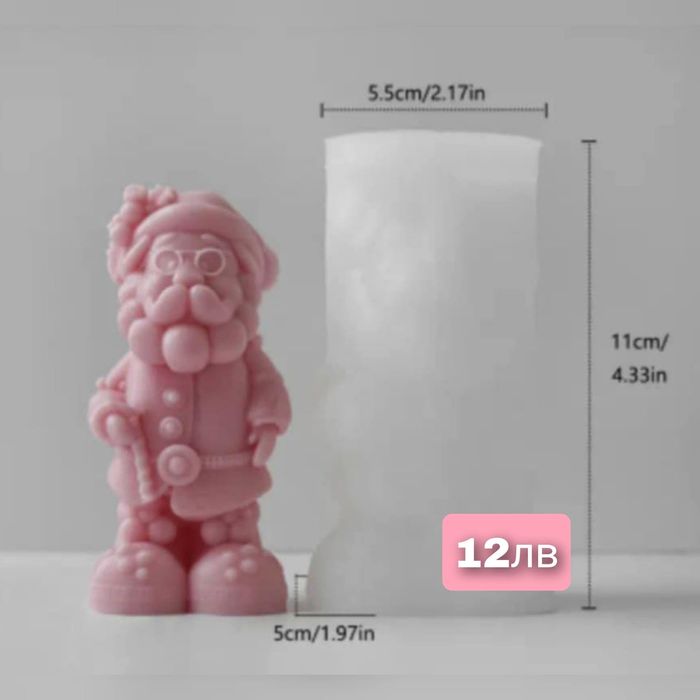 Коледни силиконови молдове, форми за свещи и сапун