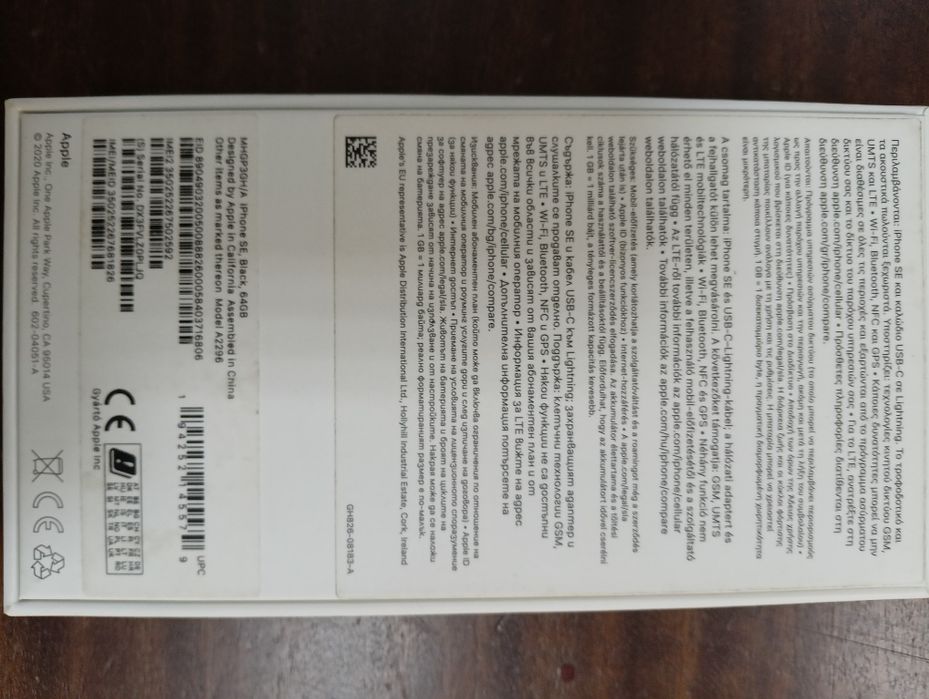 IPhone SE black 64GB