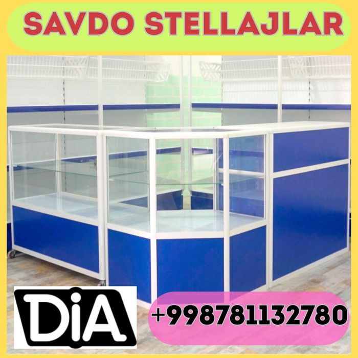 Торговое оборудование,стеллаж,savdo uskunalari,stellaj,vitrina