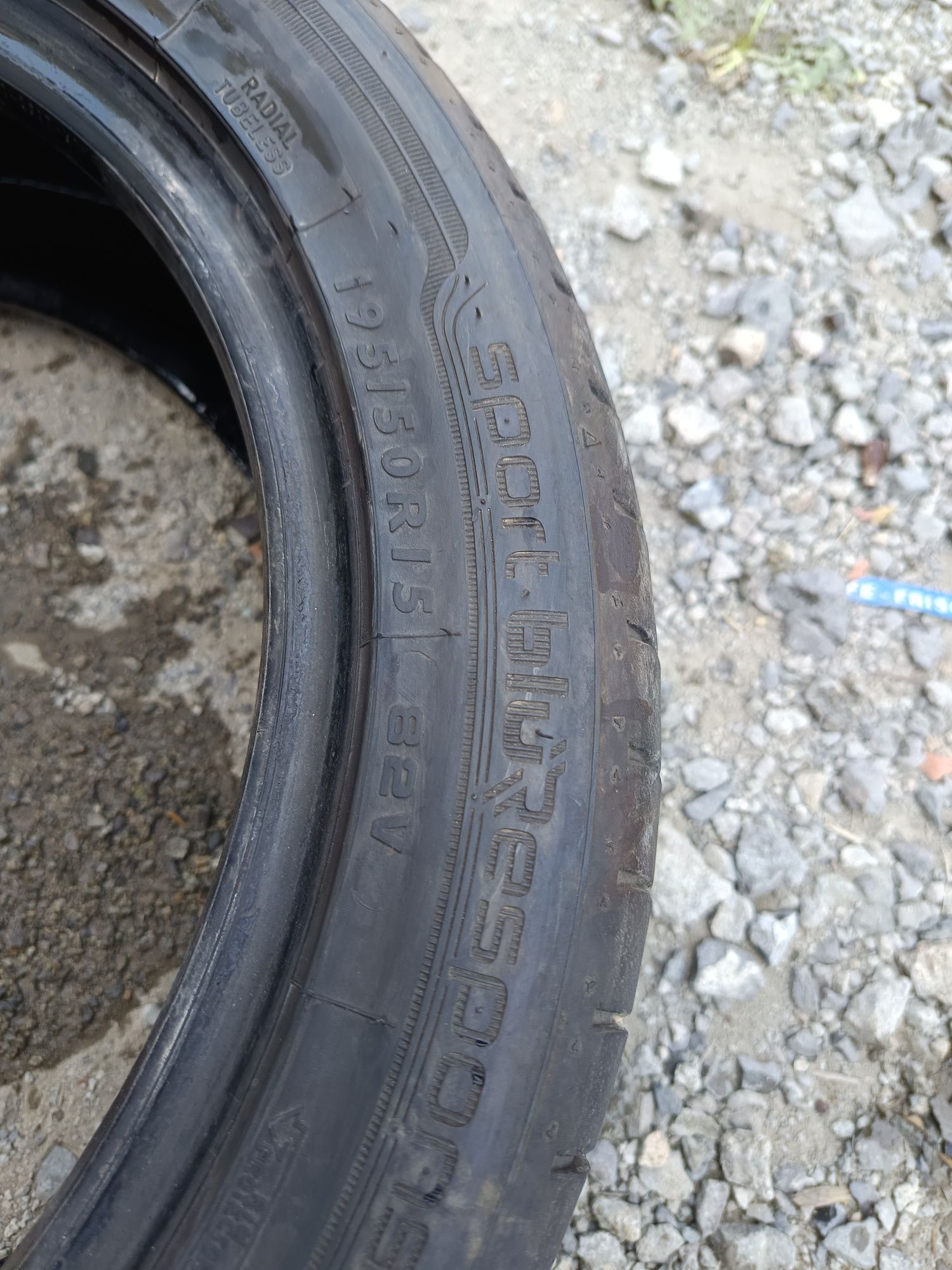 195 50 R15 DUNLOP Дот 1417
