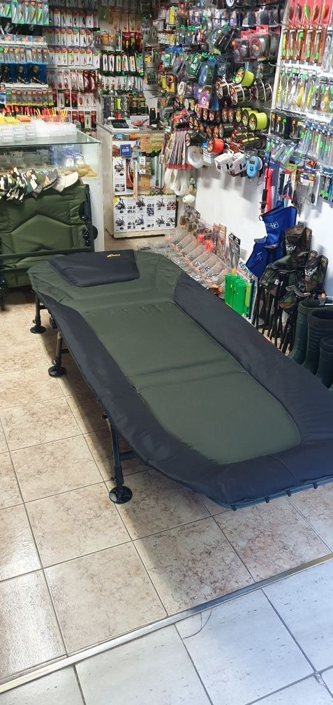 Шаранджийско легло за риболов CARP FOCUS ULTRA