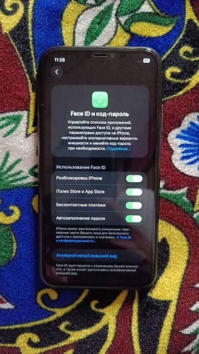 Iphone 11 bez imei