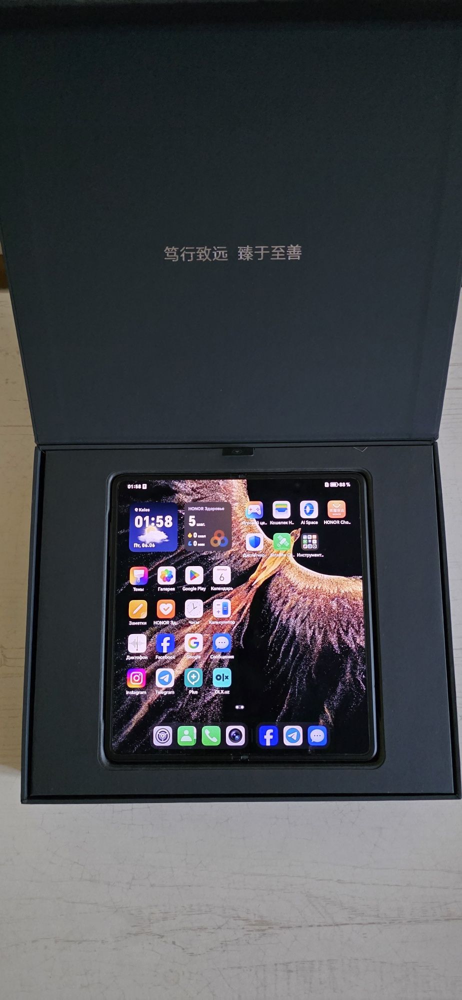 HONOR Magic V3 самый тонкий телефон в мире.