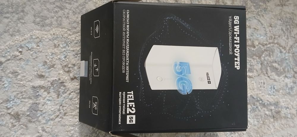 Роутер теле 2 . 5G. Без проводной. Новый .  Работает идеально.
