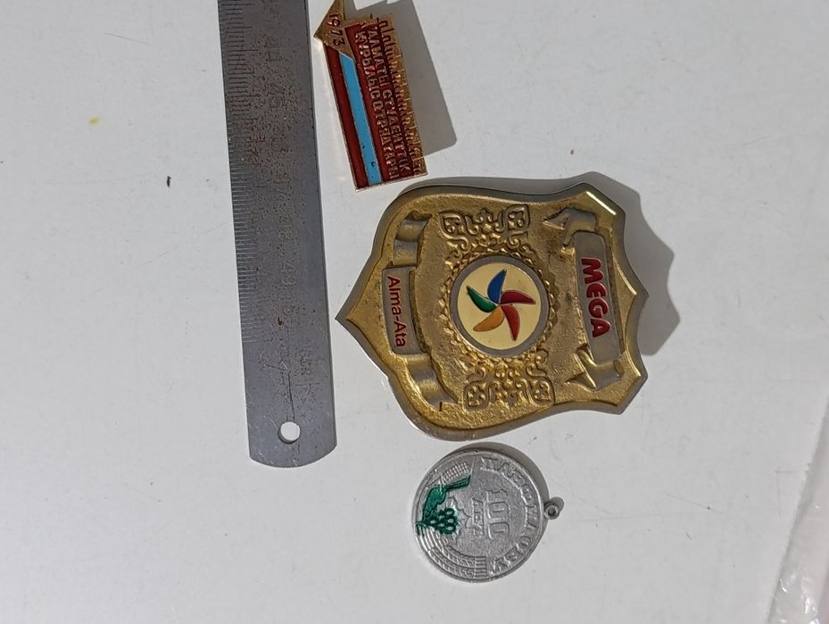 ЧИМБУЛАК редчайший знак винтаж ретро