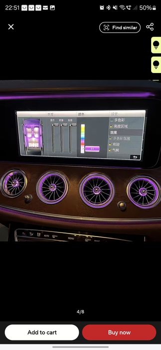 Set grile ventilatie fata spate Model Nou Mercedes E Class W213