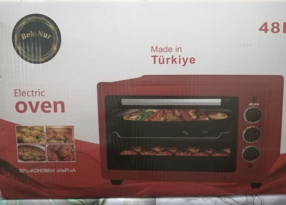 Продам электро-печь