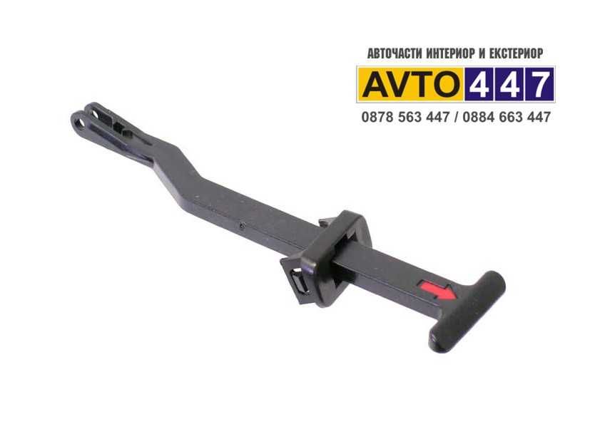 Дръжка лостче за отваряне на капак Vw Passat B5 и B5.5