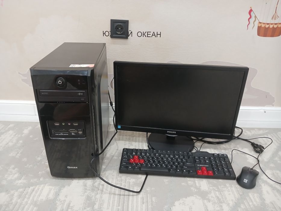 Компьютер в хорошем в состоянии