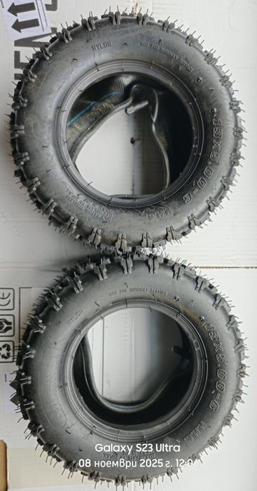 Чисто нови гуми за тракторна косачка.