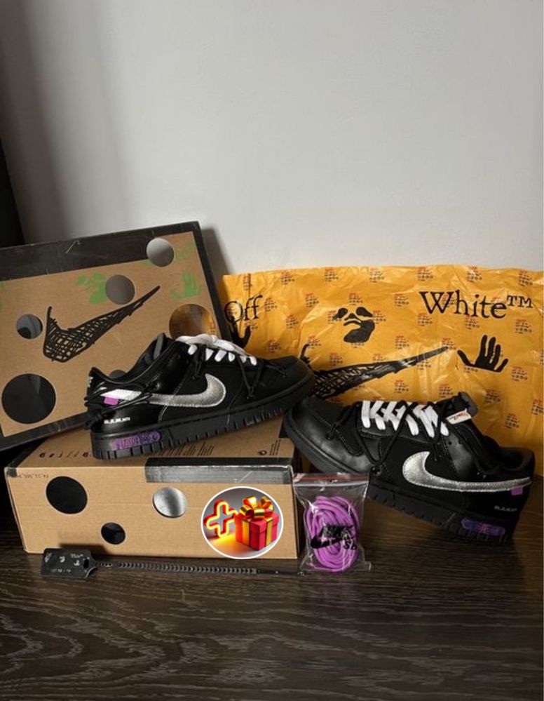 Nike x Off white “lot 50” + CADOU