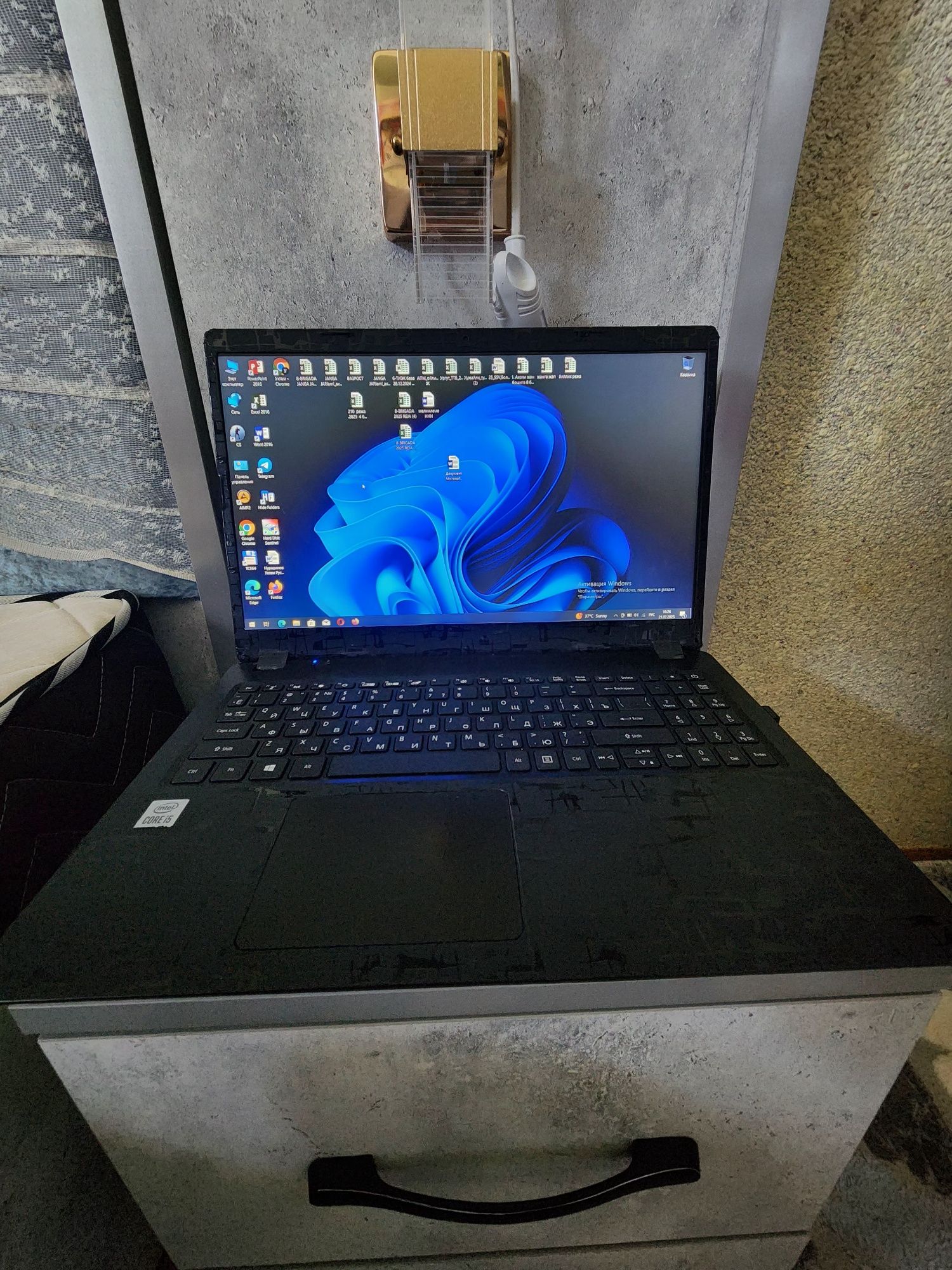 Noutbuk acer extensa 15