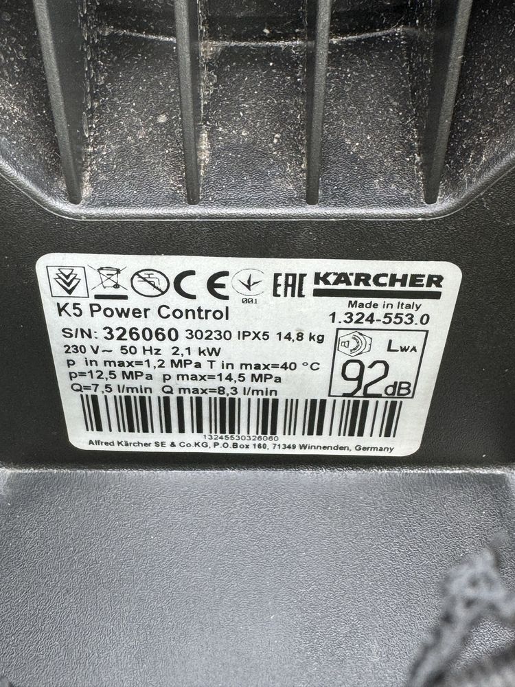 Aparat de spalat cu presiune Karcher K5 Power Control 2.1 kW