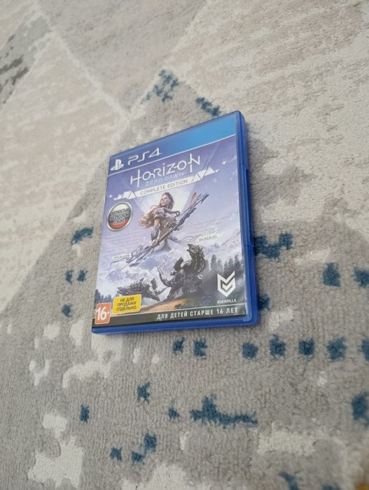 Диск horizon идеал