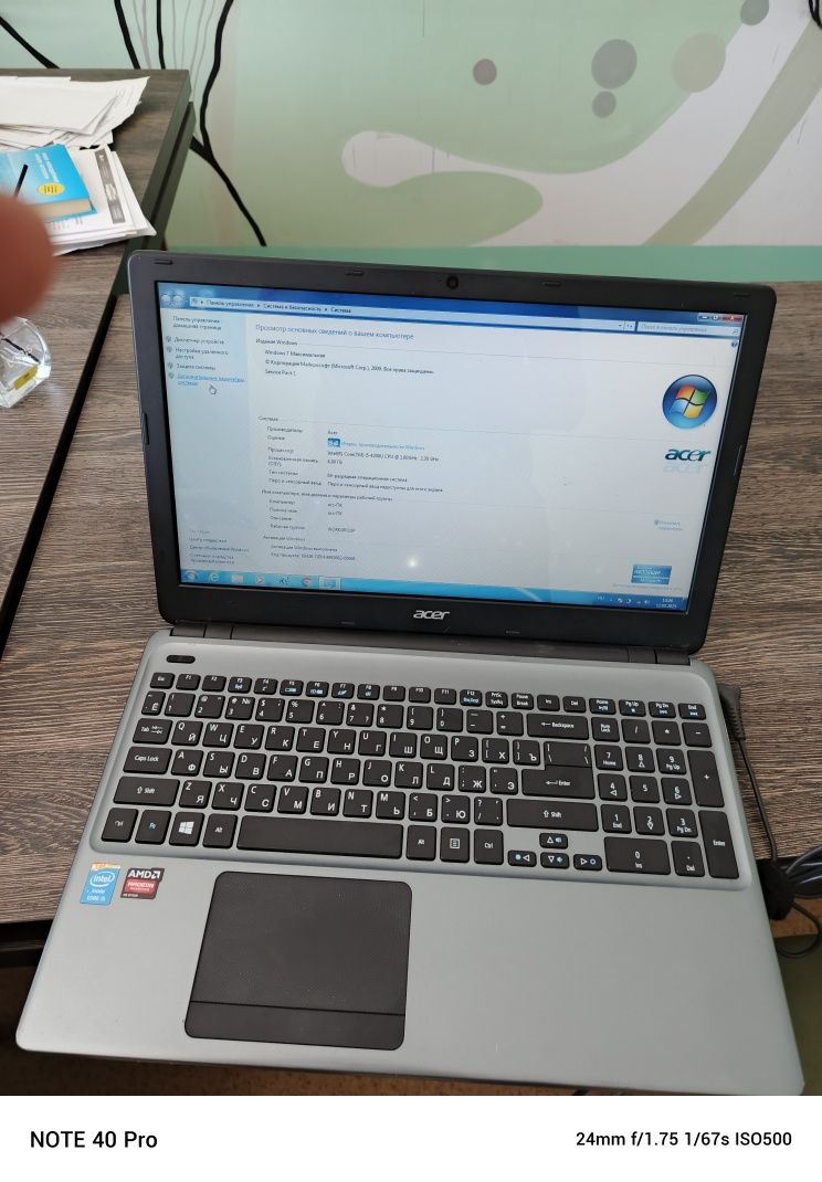 Noutbook sotiladi. Core i5