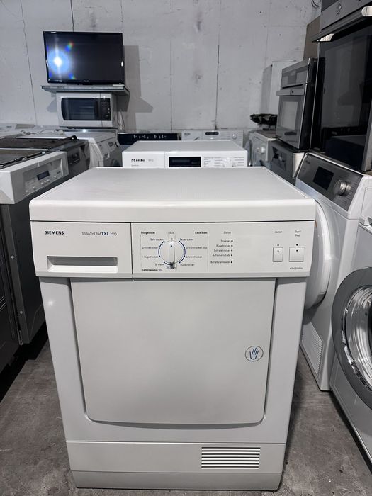 Сушилня +гаранция. SIEMENS кондензна. Безплатна доставка за София