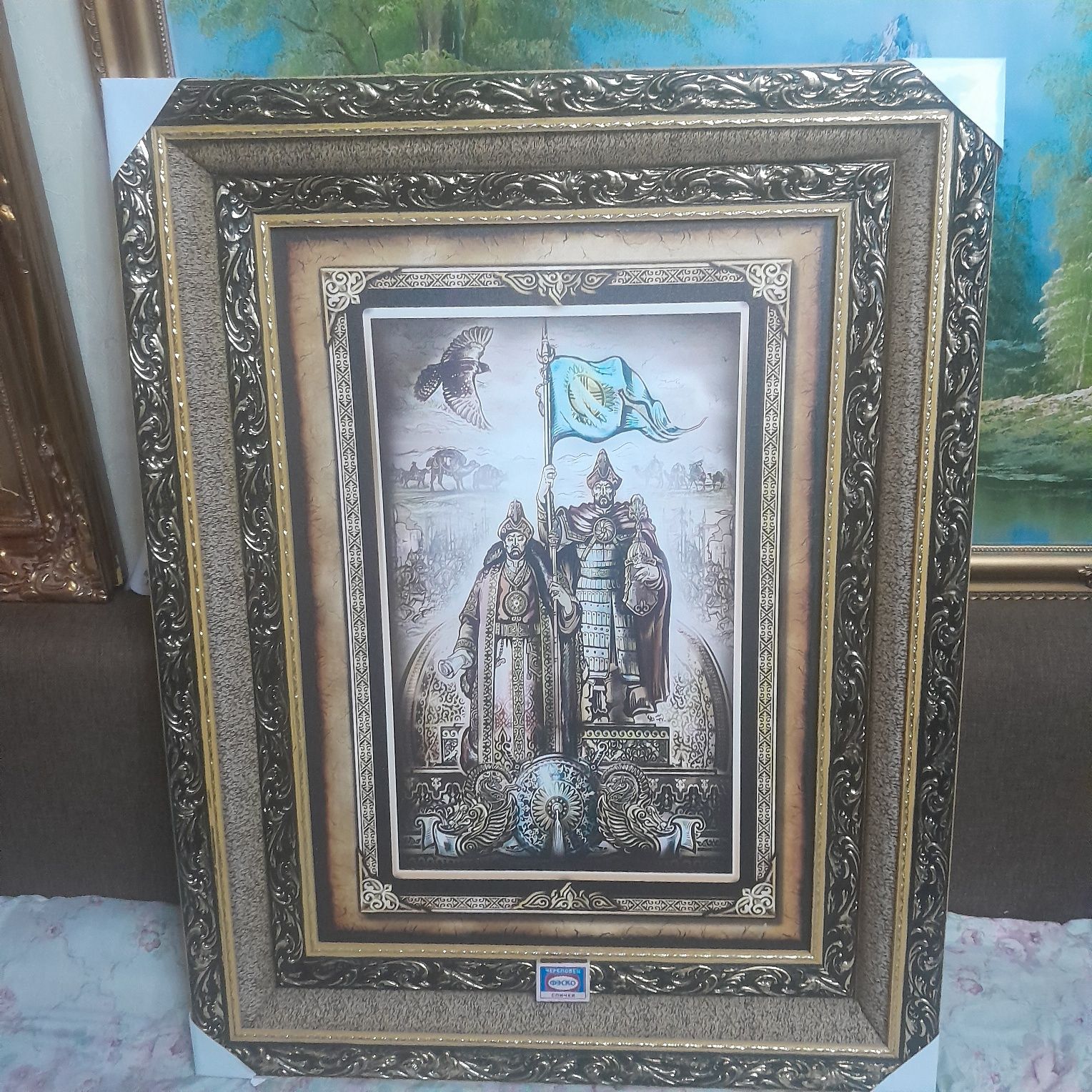 Подарки. Картины
