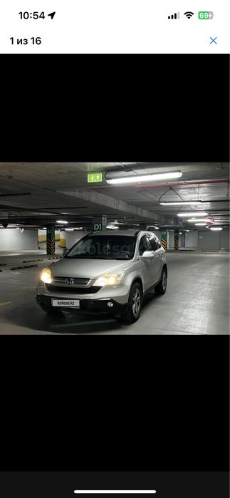 Продам Honda Cr-V 2007г.