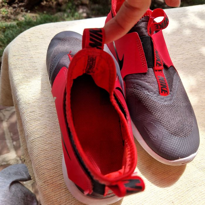 Nike с лесно ластично обуване без усилия като чорап