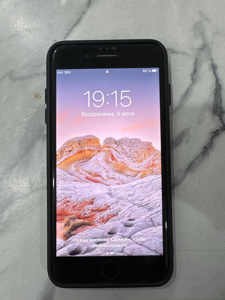 Iphone 7 plus uslinniy