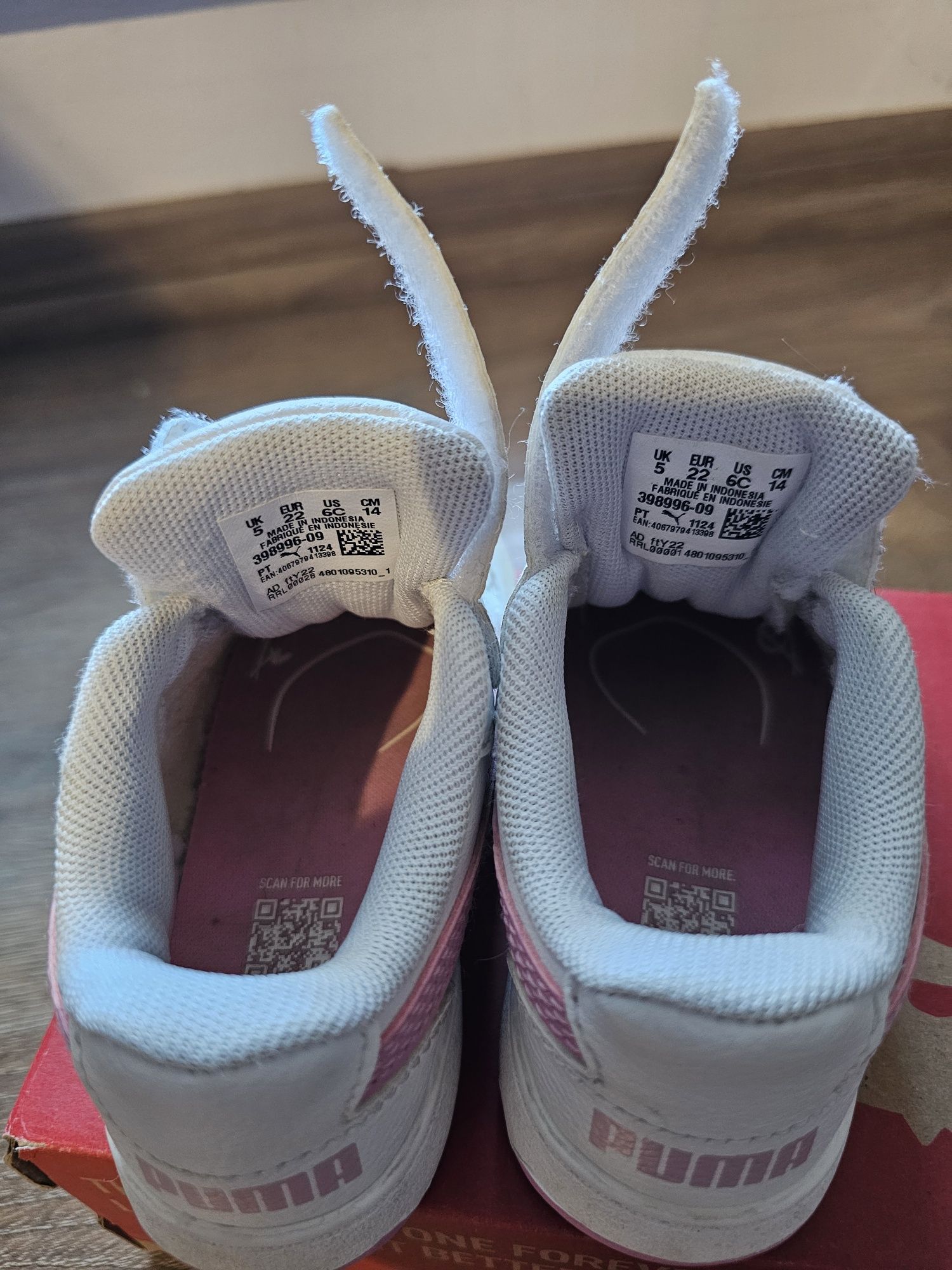 Детски маратонки PUMA