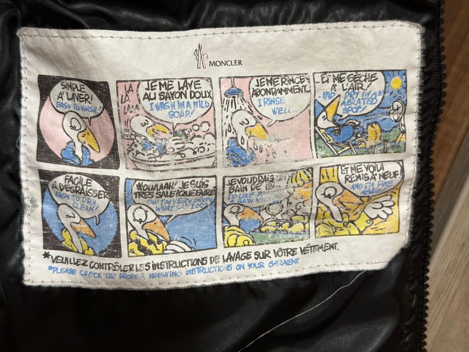 Детско яке Moncler